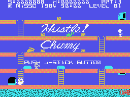 Hustle Chumy Title Screen